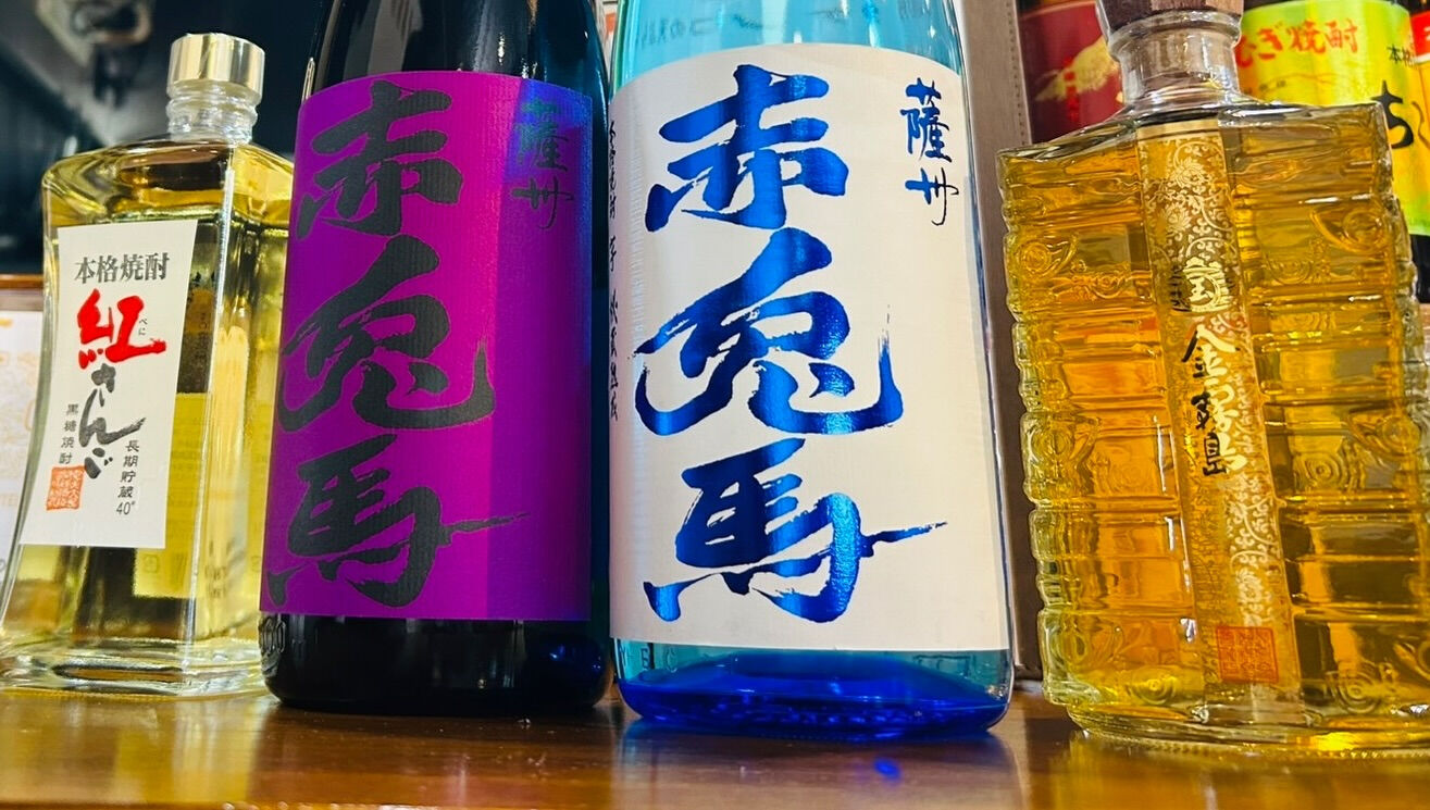 【焼酎ラインナップが増えました🍶】