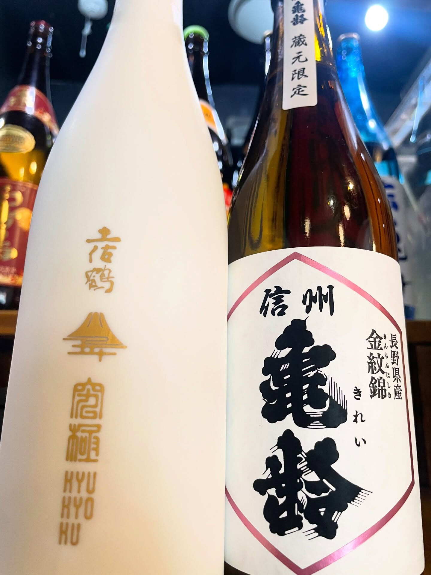 昨日はお休みありがとうございました！