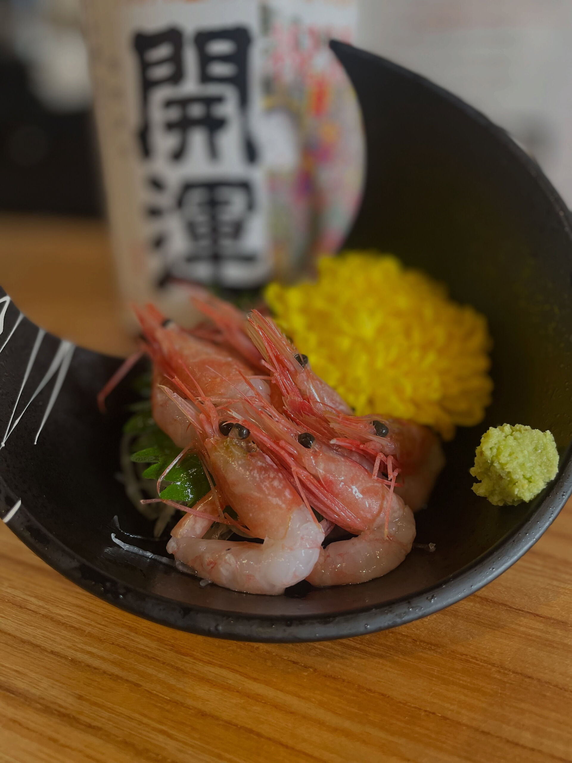 【本日のおすすめ🦐】