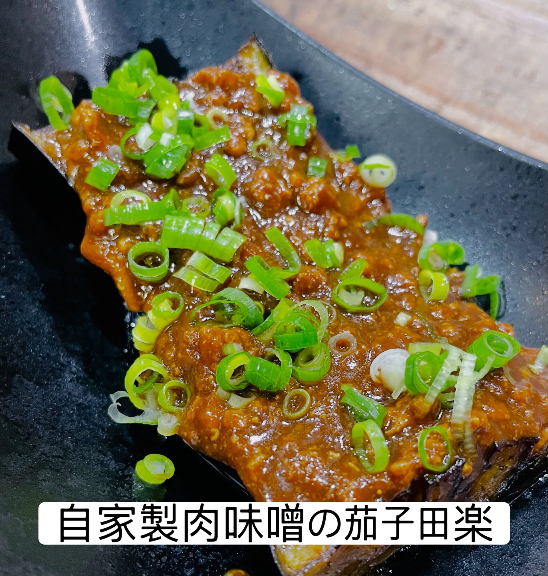 【おすすめ新メニュー✨】